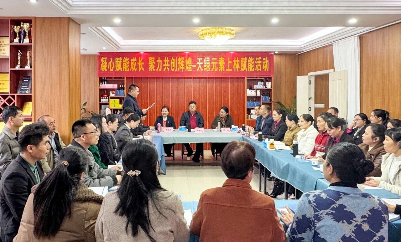 标准赋能 | 天缘绿集团管理层深入上林一线，深耕市场沃土