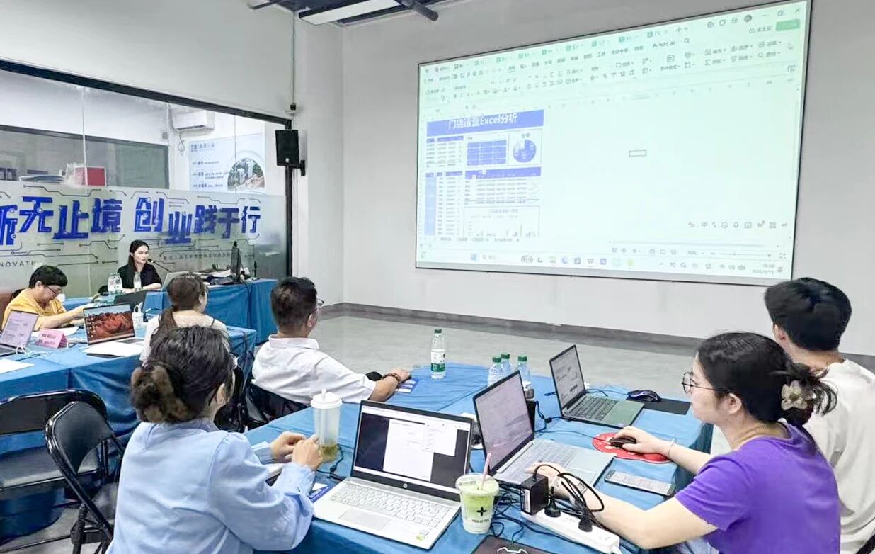 以“技”促效，以“智”赋能——天缘绿集团集中“充电”数字化办公技能