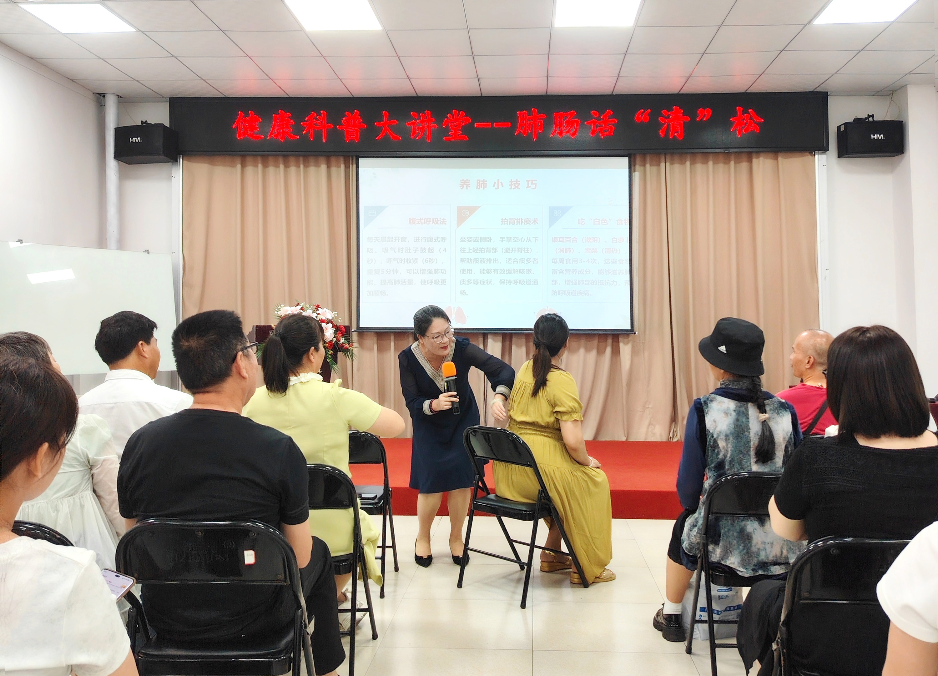 深耕细胞健康 守护全民呼吸与排毒｜天缘绿集团以科普赋能全民健康