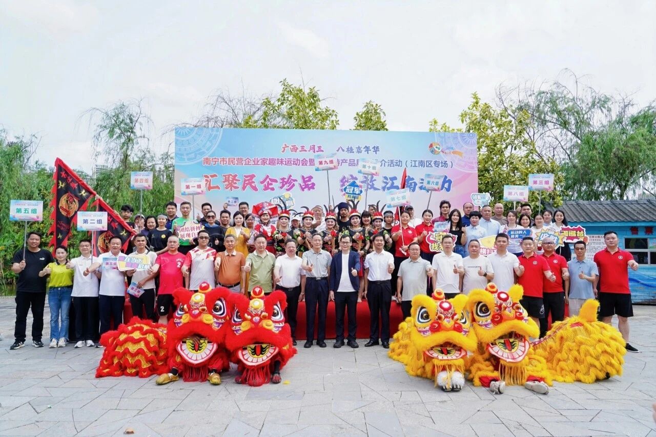 这一抹“天缘绿”最吸睛！在三月三运动会上，我们把展位变成了“歌圩”