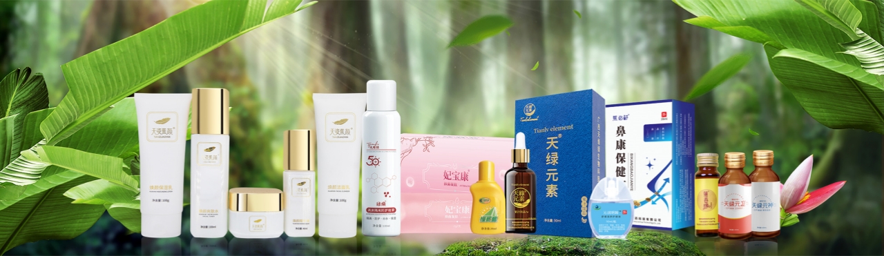 所有产品产品图2026.3.2.jpg