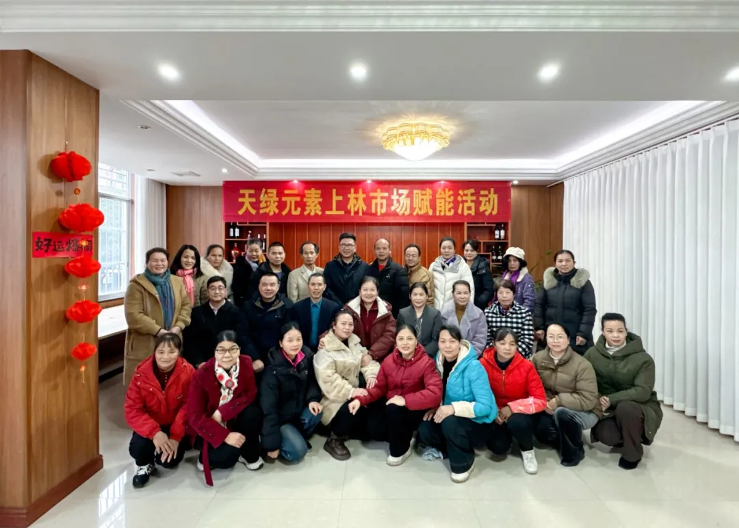 微信图片_20260208203136_229_75.jpg