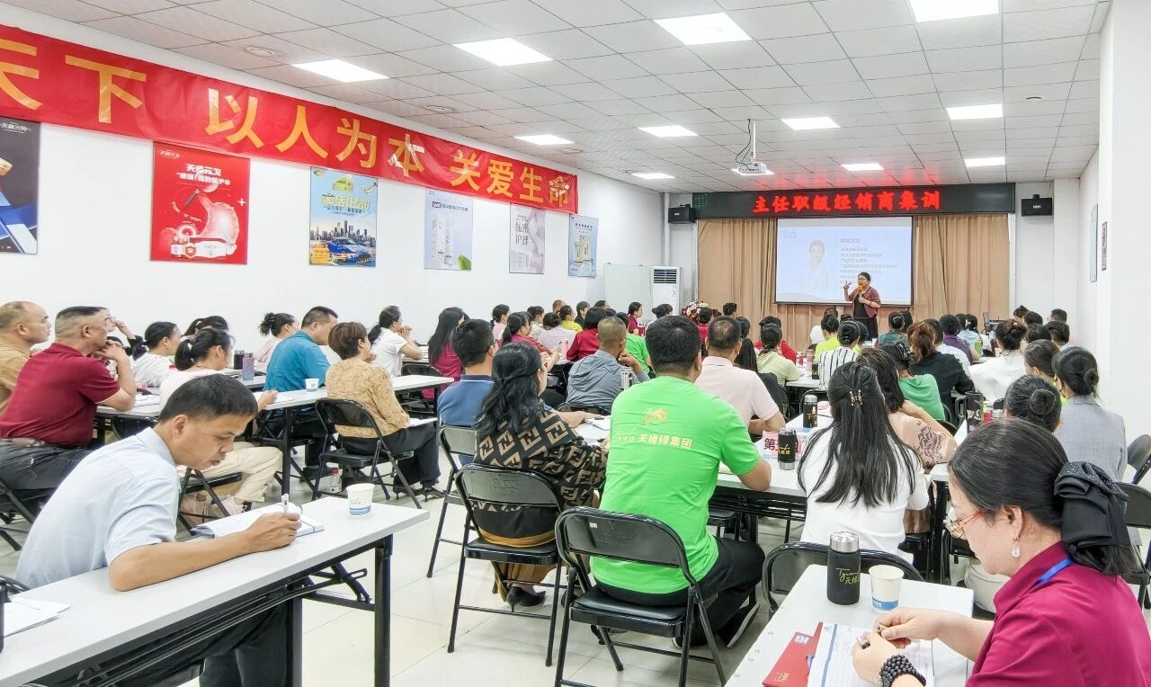 以前带团队靠吼，现在带团队靠方法初级管理者赋能培训